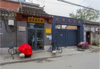 花都如何灵活用工价格