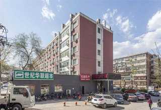 山东杯子包装复合罐