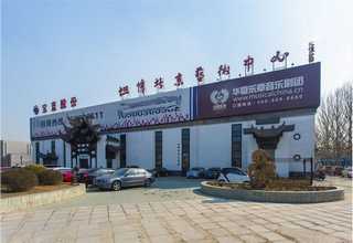 临海报名驾校体验